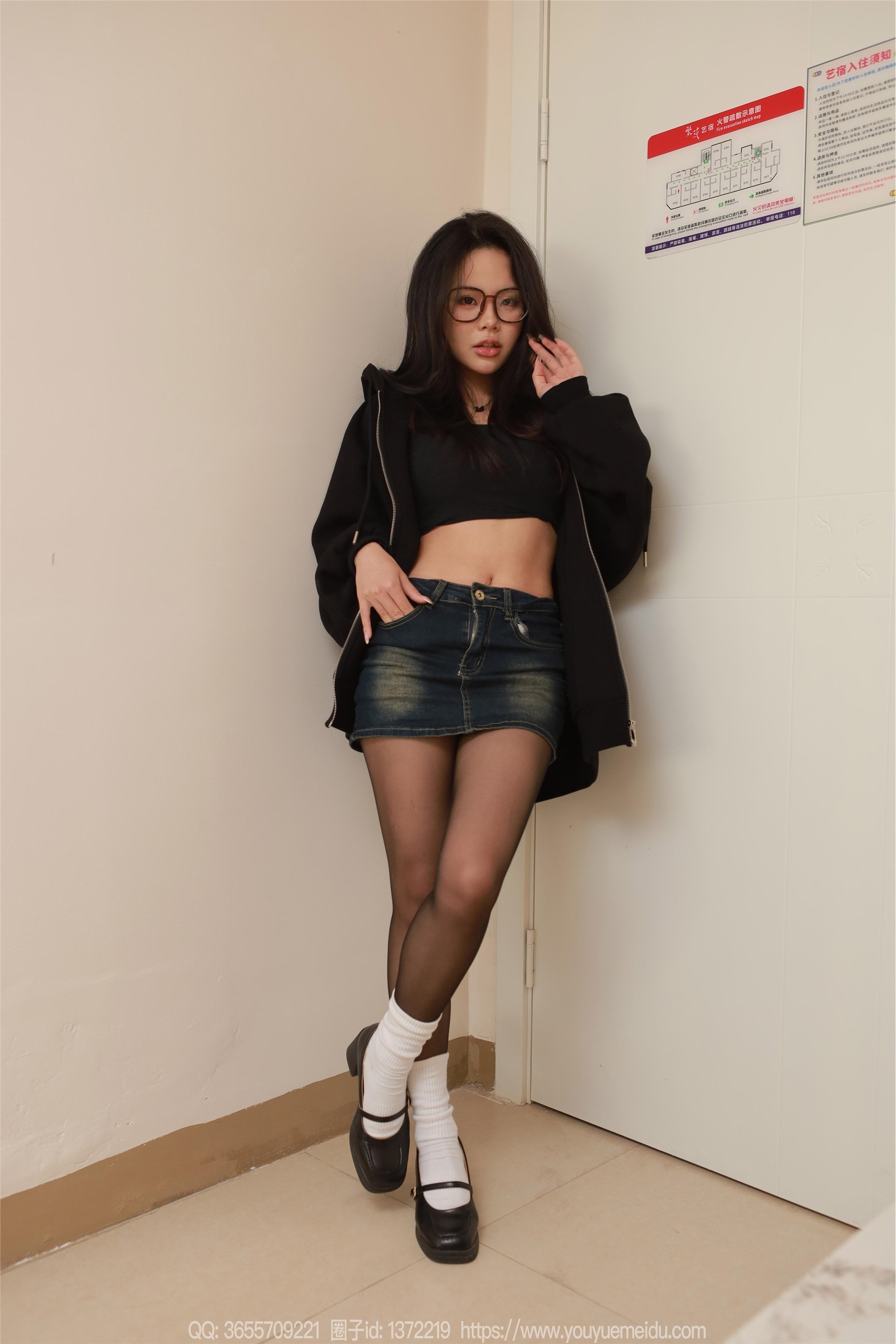 IESS异思趣向  2025.01.26 丝享家 1960 兔兔《黑丝沙发》